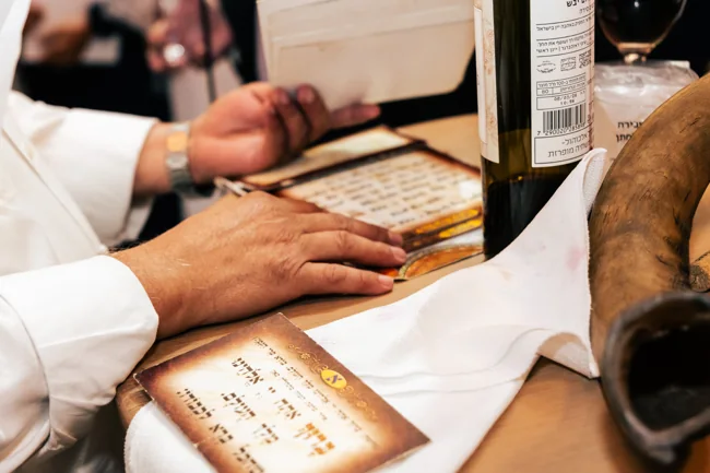פרטים מתוך הטקס
